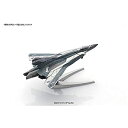 【中古】(非常に良い)メカコレクション マクロスシリーズ マクロスデルタ Sv-262Ba ドラケンIII ファイターモード(カシム・エーベルハルト機/ヘルマン...