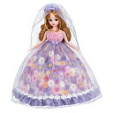 【中古】「未使用品」リカちゃん ドレス LW-15 フラワーシャワーウェディング