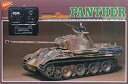 【中古】ニチモ 1/35 パンサーG リモコン モーターライズキット N3505
