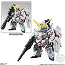 【中古】FW GUNDAM CONVERGE 8 (ガンダム コンバージ 8) ［163.ユニコーンガンダム(デストロイモード)］(単品)