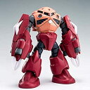 【中古】HGBF 1/144 アメイジングズゴック プラモデル(ホビーオンラインショップ限定)【メーカー名】バンダイ【メーカー型番】&#x30FC;【ブランド名】バンダイ(BANDAI)【商品説明】 こちらの商品は中古品となっております。 画像はイメージ写真ですので 商品のコンディション・付属品の有無については入荷の度異なります。 買取時より付属していたものはお付けしておりますが付属品や消耗品に保証はございません。 商品ページ画像以外の付属品はございませんのでご了承下さいませ。 中古品のため使用に影響ない程度の使用感・経年劣化（傷、汚れなど）がある場合がございます。 また、中古品の特性上ギフトには適しておりません。 製品に関する詳細や設定方法は メーカーへ直接お問い合わせいただきますようお願い致します。 当店では初期不良に限り 商品到着から7日間は返品を受付けております。 他モールとの併売品の為 完売の際はご連絡致しますのでご了承ください。 プリンター・印刷機器のご注意点 インクは配送中のインク漏れ防止の為、付属しておりませんのでご了承下さい。 ドライバー等ソフトウェア・マニュアルはメーカーサイトより最新版のダウンロードをお願い致します。 ゲームソフトのご注意点 特典・付属品・パッケージ・プロダクトコード・ダウンロードコード等は 付属していない場合がございますので事前にお問合せ下さい。 商品名に「輸入版 / 海外版 / IMPORT 」と記載されている海外版ゲームソフトの一部は日本版のゲーム機では動作しません。 お持ちのゲーム機のバージョンをあらかじめご参照のうえ動作の有無をご確認ください。 輸入版ゲームについてはメーカーサポートの対象外です。 DVD・Blu-rayのご注意点 特典・付属品・パッケージ・プロダクトコード・ダウンロードコード等は 付属していない場合がございますので事前にお問合せ下さい。 商品名に「輸入版 / 海外版 / IMPORT 」と記載されている海外版DVD・Blu-rayにつきましては 映像方式の違いの為、一般的な国内向けプレイヤーにて再生できません。 ご覧になる際はディスクの「リージョンコード」と「映像方式※DVDのみ」に再生機器側が対応している必要があります。 パソコンでは映像方式は関係ないため、リージョンコードさえ合致していれば映像方式を気にすることなく視聴可能です。 商品名に「レンタル落ち 」と記載されている商品につきましてはディスクやジャケットに管理シール（値札・セキュリティータグ・バーコード等含みます）が貼付されています。 ディスクの再生に支障の無い程度の傷やジャケットに傷み（色褪せ・破れ・汚れ・濡れ痕等）が見られる場合がありますので予めご了承ください。 2巻セット以上のレンタル落ちDVD・Blu-rayにつきましては、複数枚収納可能なトールケースに同梱してお届け致します。 トレーディングカードのご注意点 当店での「良い」表記のトレーディングカードはプレイ用でございます。 中古買取り品の為、細かなキズ・白欠け・多少の使用感がございますのでご了承下さいませ。 再録などで型番が違う場合がございます。 違った場合でも事前連絡等は致しておりませんので、型番を気にされる方はご遠慮ください。 ご注文からお届けまで 1、ご注文⇒ご注文は24時間受け付けております。 2、注文確認⇒ご注文後、当店から注文確認メールを送信します。 3、お届けまで3-10営業日程度とお考え下さい。 　※海外在庫品の場合は3週間程度かかる場合がございます。 4、入金確認⇒前払い決済をご選択の場合、ご入金確認後、配送手配を致します。 5、出荷⇒配送準備が整い次第、出荷致します。発送後に出荷完了メールにてご連絡致します。 　※離島、北海道、九州、沖縄は遅れる場合がございます。予めご了承下さい。 当店ではすり替え防止のため、シリアルナンバーを控えております。 万が一、違法行為が発覚した場合は然るべき対応を行わせていただきます。 お客様都合によるご注文後のキャンセル・返品はお受けしておりませんのでご了承下さい。 電話対応は行っておりませんので、ご質問等はメッセージまたはメールにてお願い致します。