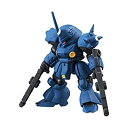 【中古】機動戦士ガンダム MOBILE SUIT ENSEMBLE 04 ［020.ケンプファー］(単品)