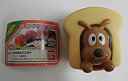 【中古】(非常に良い)はずんでアンパンマン4 チーズ 単品 ボール ガシャポン BANDAI