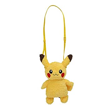 新品本物 ポケモンセンターオリジナル ぬいぐるみポシェット ピカチュウ Pikachu S Closet 豪華 Cmamachines Com 新品本物 ポケモンセンターオリジナル ぬいぐるみポシェット ピカチュウ Pikachu S Closet 豪華 Cmamachines Com
