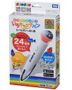 【中古】JOUJOU みつけてみよう!いろキャッチペン たべものいっぱい編
