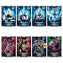 【中古】ウルトラマンX サイバーカードセット Vol.2