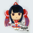 【中古】「未使用品」魔法少女大戦 きゅんぐるみ ぬいぐるみ 青葉鳴子 単品 バンプレスト BANPRESTO(3)