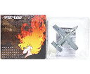 【中古】(非常に良い)【5B】 カフェレオ 1/144 エリア88コレクション Vol.1 A-10 サンダーボルトII 現用機カラー 単品