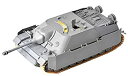 【中古】(非常に良い)プラッツ DR6843 1/35 WW.II ドイツ軍 Sd.Kfz.162 IV号駆逐戦車 A-0 (スマートキット) プラモデル