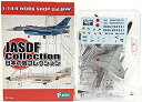【中古】(非常に良い)【3A】 エフトイズ F-TOYS 1/144 日本の翼コレクション Vol.1 T-2 後期型 第4航空団 第21飛行隊 宮城県 松島基...