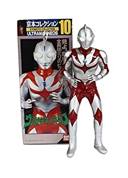 【中古】京本コレクション10　ウルトラマンネオス