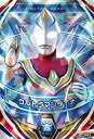 【中古】（非常に良い）ウルトラマンフュージョンファイト2弾/2-005 ウルトラマンダイナ UR