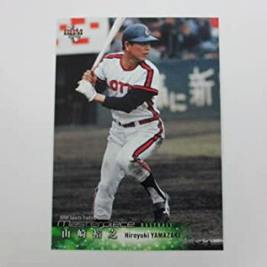 【中古】（非常に良い）BBM2016 Masterpiece■レギュラーカード■008/山崎裕之/ロッテ ≪BBMスポーツカード/マスターピース≫