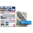 【中古】【10】 バンダイ 1/150 ワーキングビークル Vol.8 新・大型トラック編 日野 プロフィア FW 日本フレートライナー 低床4軸 コンテナ 単品(3)