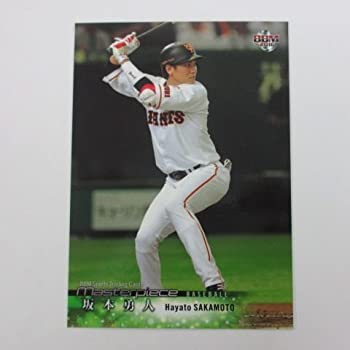 【中古】（非常に良い）BBM2016 Masterpiece■レギュラーカード■060/坂本勇人/巨人 ≪BBMスポーツカード/マスターピース≫