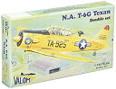 【中古】バロム 1/144 アメリカ ノースアメリカン T6G テキサン練習機2機セット プラモデル CV14408