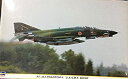 【中古】(非常に良い)ハセガワ 1/48 RF−4EJ ファントムII 航空自衛隊 第501飛行隊