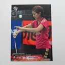 【中古】（非常に良い）BBM2016 Masterpiece■レギュラーカード■123/潮田玲子/バドミントン ≪BBMスポーツカード/マスターピース≫