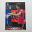 【中古】(非常に良い)BBM2016 Masterpiece■レギュラーカード■123/潮田玲子/バドミントン ≪BBMスポーツカード/マスターピース≫ 4,680円