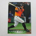 【中古】(非常に良い)BBM2016 Masterpiece■レギュラーカード■059/阿部慎之助/巨人 ≪BBMスポーツカード/マスターピース≫(3)