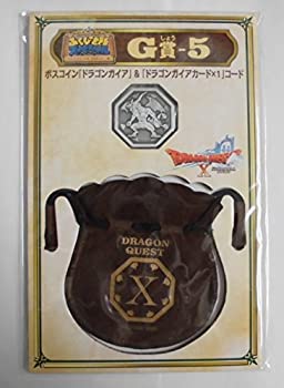 【中古】（非常に良い）ドラゴンク