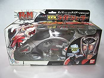 【中古】当時物 仮面ライダー龍騎 ポピニカ DX ライドシューター【メーカー名】バンダイ【メーカー型番】【ブランド名】バンダイ(BANDAI)【商品説明】 こちらの商品は中古品となっております。 画像はイメージ写真ですので 商品のコンディション・付属品の有無については入荷の度異なります。 買取時より付属していたものはお付けしておりますが付属品や消耗品に保証はございません。 商品ページ画像以外の付属品はございませんのでご了承下さいませ。 中古品のため使用に影響ない程度の使用感・経年劣化（傷、汚れなど）がある場合がございます。 また、中古品の特性上ギフトには適しておりません。 製品に関する詳細や設定方法は メーカーへ直接お問い合わせいただきますようお願い致します。 当店では初期不良に限り 商品到着から7日間は返品を受付けております。 他モールとの併売品の為 完売の際はご連絡致しますのでご了承ください。 プリンター・印刷機器のご注意点 インクは配送中のインク漏れ防止の為、付属しておりませんのでご了承下さい。 ドライバー等ソフトウェア・マニュアルはメーカーサイトより最新版のダウンロードをお願い致します。 ゲームソフトのご注意点 特典・付属品・パッケージ・プロダクトコード・ダウンロードコード等は 付属していない場合がございますので事前にお問合せ下さい。 商品名に「輸入版 / 海外版 / IMPORT 」と記載されている海外版ゲームソフトの一部は日本版のゲーム機では動作しません。 お持ちのゲーム機のバージョンをあらかじめご参照のうえ動作の有無をご確認ください。 輸入版ゲームについてはメーカーサポートの対象外です。 DVD・Blu-rayのご注意点 特典・付属品・パッケージ・プロダクトコード・ダウンロードコード等は 付属していない場合がございますので事前にお問合せ下さい。 商品名に「輸入版 / 海外版 / IMPORT 」と記載されている海外版DVD・Blu-rayにつきましては 映像方式の違いの為、一般的な国内向けプレイヤーにて再生できません。 ご覧になる際はディスクの「リージョンコード」と「映像方式※DVDのみ」に再生機器側が対応している必要があります。 パソコンでは映像方式は関係ないため、リージョンコードさえ合致していれば映像方式を気にすることなく視聴可能です。 商品名に「レンタル落ち 」と記載されている商品につきましてはディスクやジャケットに管理シール（値札・セキュリティータグ・バーコード等含みます）が貼付されています。 ディスクの再生に支障の無い程度の傷やジャケットに傷み（色褪せ・破れ・汚れ・濡れ痕等）が見られる場合がありますので予めご了承ください。 2巻セット以上のレンタル落ちDVD・Blu-rayにつきましては、複数枚収納可能なトールケースに同梱してお届け致します。 トレーディングカードのご注意点 当店での「良い」表記のトレーディングカードはプレイ用でございます。 中古買取り品の為、細かなキズ・白欠け・多少の使用感がございますのでご了承下さいませ。 再録などで型番が違う場合がございます。 違った場合でも事前連絡等は致しておりませんので、型番を気にされる方はご遠慮ください。 ご注文からお届けまで 1、ご注文⇒ご注文は24時間受け付けております。 2、注文確認⇒ご注文後、当店から注文確認メールを送信します。 3、お届けまで3-10営業日程度とお考え下さい。 　※海外在庫品の場合は3週間程度かかる場合がございます。 4、入金確認⇒前払い決済をご選択の場合、ご入金確認後、配送手配を致します。 5、出荷⇒配送準備が整い次第、出荷致します。発送後に出荷完了メールにてご連絡致します。 　※離島、北海道、九州、沖縄は遅れる場合がございます。予めご了承下さい。 当店ではすり替え防止のため、シリアルナンバーを控えております。 万が一、違法行為が発覚した場合は然るべき対応を行わせていただきます。 お客様都合によるご注文後のキャンセル・返品はお受けしておりませんのでご了承下さい。 電話対応は行っておりませんので、ご質問等はメッセージまたはメールにてお願い致します。