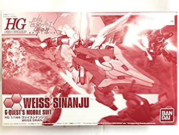 【中古】HGBF 1/144 ヴァイスシナンジュ プラモデル (ホビーオンラインショップ限定)