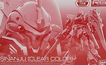 【中古】（非常に良い）【イベント限定】RG 1/144 シナンジュ [クリアカラー] ガンプラEXPO2017