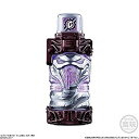 【中古】仮面ライダービルド SGフルボトル03 ［3.コブラフルボトル］(単品)