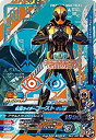 【中古】(非常に良い)ガンバライジング/ボトルマッチ2弾/BM2-060 仮面ライダーゴースト オレ魂 CP