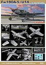 【中古】ドラゴン 1/48 第二次世界大戦 ドイツ空軍 フォッケウルフ FW190A-5/U14 雷撃機 プラモデル DR5569
