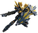 【中古】(非常に良い）RG 機動戦士ガンダムUC ユニコーンガンダム2号機 バンシィ・ノルン 1/144スケール 色分け済みプラモデル【メーカー名】BANDAI SPIRITS(バンダイ スピリッツ)【メーカー型番】BAN221060【ブランド名】BANDAI SPIRITS(バンダイ スピリッツ)【商品説明】 こちらの商品は中古品となっております。 画像はイメージ写真ですので 商品のコンディション・付属品の有無については入荷の度異なります。 買取時より付属していたものはお付けしておりますが付属品や消耗品に保証はございません。 商品ページ画像以外の付属品はございませんのでご了承下さいませ。 中古品のため使用に影響ない程度の使用感・経年劣化（傷、汚れなど）がある場合がございます。 また、中古品の特性上ギフトには適しておりません。 製品に関する詳細や設定方法は メーカーへ直接お問い合わせいただきますようお願い致します。 当店では初期不良に限り 商品到着から7日間は返品を受付けております。 他モールとの併売品の為 完売の際はご連絡致しますのでご了承ください。 プリンター・印刷機器のご注意点 インクは配送中のインク漏れ防止の為、付属しておりませんのでご了承下さい。 ドライバー等ソフトウェア・マニュアルはメーカーサイトより最新版のダウンロードをお願い致します。 ゲームソフトのご注意点 特典・付属品・パッケージ・プロダクトコード・ダウンロードコード等は 付属していない場合がございますので事前にお問合せ下さい。 商品名に「輸入版 / 海外版 / IMPORT 」と記載されている海外版ゲームソフトの一部は日本版のゲーム機では動作しません。 お持ちのゲーム機のバージョンをあらかじめご参照のうえ動作の有無をご確認ください。 輸入版ゲームについてはメーカーサポートの対象外です。 DVD・Blu-rayのご注意点 特典・付属品・パッケージ・プロダクトコード・ダウンロードコード等は 付属していない場合がございますので事前にお問合せ下さい。 商品名に「輸入版 / 海外版 / IMPORT 」と記載されている海外版DVD・Blu-rayにつきましては 映像方式の違いの為、一般的な国内向けプレイヤーにて再生できません。 ご覧になる際はディスクの「リージョンコード」と「映像方式※DVDのみ」に再生機器側が対応している必要があります。 パソコンでは映像方式は関係ないため、リージョンコードさえ合致していれば映像方式を気にすることなく視聴可能です。 商品名に「レンタル落ち 」と記載されている商品につきましてはディスクやジャケットに管理シール（値札・セキュリティータグ・バーコード等含みます）が貼付されています。 ディスクの再生に支障の無い程度の傷やジャケットに傷み（色褪せ・破れ・汚れ・濡れ痕等）が見られる場合がありますので予めご了承ください。 2巻セット以上のレンタル落ちDVD・Blu-rayにつきましては、複数枚収納可能なトールケースに同梱してお届け致します。 トレーディングカードのご注意点 当店での「良い」表記のトレーディングカードはプレイ用でございます。 中古買取り品の為、細かなキズ・白欠け・多少の使用感がございますのでご了承下さいませ。 再録などで型番が違う場合がございます。 違った場合でも事前連絡等は致しておりませんので、型番を気にされる方はご遠慮ください。 ご注文からお届けまで 1、ご注文⇒ご注文は24時間受け付けております。 2、注文確認⇒ご注文後、当店から注文確認メールを送信します。 3、お届けまで3-10営業日程度とお考え下さい。 　※海外在庫品の場合は3週間程度かかる場合がございます。 4、入金確認⇒前払い決済をご選択の場合、ご入金確認後、配送手配を致します。 5、出荷⇒配送準備が整い次第、出荷致します。発送後に出荷完了メールにてご連絡致します。 　※離島、北海道、九州、沖縄は遅れる場合がございます。予めご了承下さい。 当店ではすり替え防止のため、シリアルナンバーを控えております。 万が一、違法行為が発覚した場合は然るべき対応を行わせていただきます。 お客様都合によるご注文後のキャンセル・返品はお受けしておりませんのでご了承下さい。 電話対応は行っておりませんので、ご質問等はメッセージまたはメールにてお願い致します。