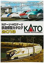 【中古】カトー Nゲージ・HOゲージ 鉄道模型 カタログ 2018 25-000【メーカー名】カトー(KATO)【メーカー型番】25-000【ブランド名】カトー(KATO)【商品説明】 こちらの商品は中古品となっております。 画像はイメージ写真ですので 商品のコンディション・付属品の有無については入荷の度異なります。 買取時より付属していたものはお付けしておりますが付属品や消耗品に保証はございません。 商品ページ画像以外の付属品はございませんのでご了承下さいませ。 中古品のため使用に影響ない程度の使用感・経年劣化（傷、汚れなど）がある場合がございます。 また、中古品の特性上ギフトには適しておりません。 製品に関する詳細や設定方法は メーカーへ直接お問い合わせいただきますようお願い致します。 当店では初期不良に限り 商品到着から7日間は返品を受付けております。 他モールとの併売品の為 完売の際はご連絡致しますのでご了承ください。 プリンター・印刷機器のご注意点 インクは配送中のインク漏れ防止の為、付属しておりませんのでご了承下さい。 ドライバー等ソフトウェア・マニュアルはメーカーサイトより最新版のダウンロードをお願い致します。 ゲームソフトのご注意点 特典・付属品・パッケージ・プロダクトコード・ダウンロードコード等は 付属していない場合がございますので事前にお問合せ下さい。 商品名に「輸入版 / 海外版 / IMPORT 」と記載されている海外版ゲームソフトの一部は日本版のゲーム機では動作しません。 お持ちのゲーム機のバージョンをあらかじめご参照のうえ動作の有無をご確認ください。 輸入版ゲームについてはメーカーサポートの対象外です。 DVD・Blu-rayのご注意点 特典・付属品・パッケージ・プロダクトコード・ダウンロードコード等は 付属していない場合がございますので事前にお問合せ下さい。 商品名に「輸入版 / 海外版 / IMPORT 」と記載されている海外版DVD・Blu-rayにつきましては 映像方式の違いの為、一般的な国内向けプレイヤーにて再生できません。 ご覧になる際はディスクの「リージョンコード」と「映像方式※DVDのみ」に再生機器側が対応している必要があります。 パソコンでは映像方式は関係ないため、リージョンコードさえ合致していれば映像方式を気にすることなく視聴可能です。 商品名に「レンタル落ち 」と記載されている商品につきましてはディスクやジャケットに管理シール（値札・セキュリティータグ・バーコード等含みます）が貼付されています。 ディスクの再生に支障の無い程度の傷やジャケットに傷み（色褪せ・破れ・汚れ・濡れ痕等）が見られる場合がありますので予めご了承ください。 2巻セット以上のレンタル落ちDVD・Blu-rayにつきましては、複数枚収納可能なトールケースに同梱してお届け致します。 トレーディングカードのご注意点 当店での「良い」表記のトレーディングカードはプレイ用でございます。 中古買取り品の為、細かなキズ・白欠け・多少の使用感がございますのでご了承下さいませ。 再録などで型番が違う場合がございます。 違った場合でも事前連絡等は致しておりませんので、型番を気にされる方はご遠慮ください。 ご注文からお届けまで 1、ご注文⇒ご注文は24時間受け付けております。 2、注文確認⇒ご注文後、当店から注文確認メールを送信します。 3、お届けまで3-10営業日程度とお考え下さい。 　※海外在庫品の場合は3週間程度かかる場合がございます。 4、入金確認⇒前払い決済をご選択の場合、ご入金確認後、配送手配を致します。 5、出荷⇒配送準備が整い次第、出荷致します。発送後に出荷完了メールにてご連絡致します。 　※離島、北海道、九州、沖縄は遅れる場合がございます。予めご了承下さい。 当店ではすり替え防止のため、シリアルナンバーを控えております。 万が一、違法行為が発覚した場合は然るべき対応を行わせていただきます。 お客様都合によるご注文後のキャンセル・返品はお受けしておりませんのでご了承下さい。 電話対応は行っておりませんので、ご質問等はメッセージまたはメールにてお願い致します。