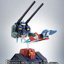 【中古】ROBOT魂 -ロボット魂-〈SIDE MS〉RX-75-4 ガンタンク&コア・ファイター射出パーツ ver. A.N.I.M.E. 『機動戦士ガンダム...