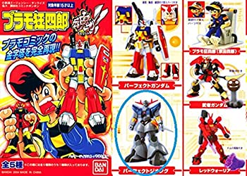 楽天市場】パーフェクトジオング プラモデルの通販 楽天市場】パーフェクトジオング プラモデルの通販
