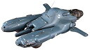 【中古】ハセガワ マシーネンクリーガー 反重力装甲戦闘機 Pkf.85 ファルケ I型乙 1/20スケール プラモデル 64115