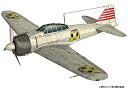 【中古】(非常に良い)プレックス 荒野のコトブキ飛行隊 零戦二一型 2機セット 1/144スケール プラモデル KHK144-1