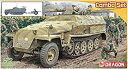 【中古】ドラゴン 1/72 第二次世界大戦 ドイツ軍 Sd.KfZ.251Ausf.C & 3.7cm対戦車砲Pak35/36 プラモデル DR7611