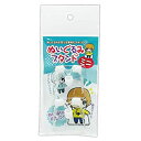 【中古】「非常に良い」ぬいぐるみスタンド ミニ