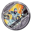 【中古】（非常に良い）仮面ライダー ブットバソウル/DISC-L051 仮面ライダーブレイド 【LOST】