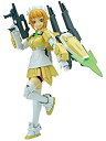 【中古】HGBF ガンダムビルドファイターズトライ すーぱーふみな 1/144スケール 色分け済みプラモデル