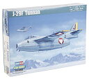 【中古】ホビーボス 81745 1/48 サーブJ29Fテュナン プラモデル