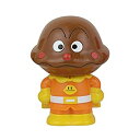 【中古】「非常に良い」ほかほかアンパンマン 大集合! ほかほかピープー シリーズ カレーパンマン
