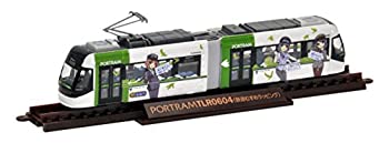 【中古】鉄道コレクション 鉄コレ 富山ライトレール 