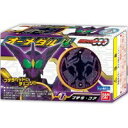 【中古】仮面ライダー オーズ オーメダル4 ティラノ・コア 単品 バンダイ BANDAI