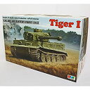 【中古】ライフィールドモデル 1/35 タイガーI 重戦車 前期型 フルインテリア 503重戦車大隊 東部戦線 1943年 プラモデル