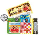 【中古】「非常に良い」ベビラボ 両手で!とことんおさいふ遊び