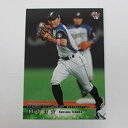 【中古】(非常に良い)BBM2016 Masterpiece■レギュラーカード■041/田中賢介/日本ハム ≪BBMスポーツカード/マスターピース≫
