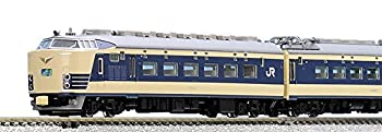 楽天市場】98968 限定品 jr 583系電車(きたぐに・国鉄色 楽天市場】98968 限定品 jr 583系電車(きたぐに・国鉄色