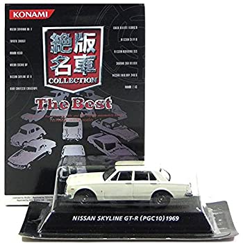 【中古】【5】 コナミ 1/64 絶版名車コレクション BEST 日産 スカイラインGT-R 1969 ホワイト 単品【メーカー名】コナミデジタルエンターテイメント【メーカー型番】【ブランド名】コナミデジタルエンタテインメント(Konami Digital Entertainment)【商品説明】この度は当商品をご覧いただき、誠にありがとうございます。商品状態について使用感がほとんどない良好なコンディションです。外観は非常にきれいな状態です。初期不良について当店では、商品到着後1週間以内にご連絡をいただいた初期不良につきましては、返品・交換・修理にて対応させていただいております。万が一不具合がございました場合は、お早めにご連絡ください。商品の色味についてお使いのモニター設定やお部屋の照明環境等により、実際の商品と色味が異なって見える場合がございます。あらかじめご了承くださいますようお願いいたします。在庫について当商品は他モールとの併売商品となっております。そのため、ご注文のタイミングによっては在庫切れとなる場合がございます。その際は、速やかにご連絡させていただきますので、あらかじめご了承ください。発送についてご注文確認後、順次発送の手配を行っております。お届けまでの目安は、3-10日程度となります。ご注文からお届けまでの流れ1．ご注文　ご注文は24時間受け付けております。2．ご注文確認　ご注文後、当店よりご注文確認メールをお送りいたします。3．発送準備期間　お届けまで3-10営業日程度を目安にお考えください。　※海外在庫品の場合は、3週間程度お時間をいただく場合がございます。4．ご入金確認　前払い決済をご選択の場合は、ご入金確認後に発送手配を行います。5．出荷　配送準備が整い次第、商品を出荷いたします。　発送後は、出荷完了メールにてご案内いたします。ご注意事項・お客様都合によるご注文後のキャンセル・返品はお受けしておりません。・誠に恐れ入りますが、電話での対応は行っておりません。　ご質問やお問い合わせは、メッセージまたはメールにてお願いいたします。ご不明な点がございましたら、お気軽にお問い合わせください。最後までお読みいただき、誠にありがとうございます。
